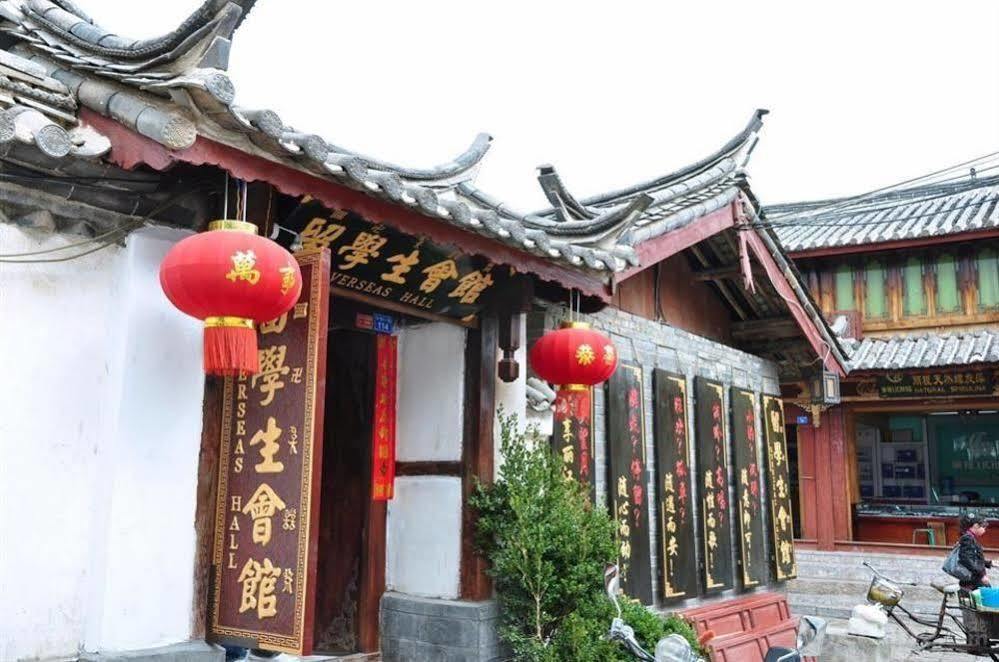Lijiang Overseas Club Hotel Kültér fotó